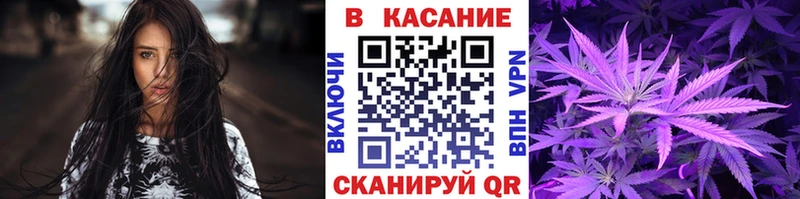 Виды наркоты Зеленогорск Конопля  Меф  ГАШ 