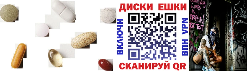 Ecstasy Дубай  Зеленогорск 