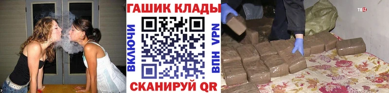 цены   Зеленогорск  ГАШИШ 40% ТГК 