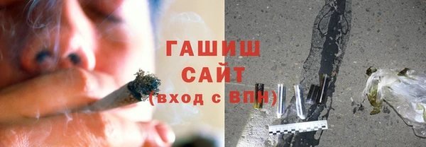 тгк Беломорск