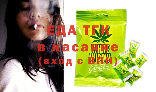 мдма Белоозёрский